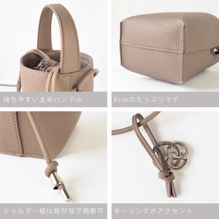 楽天市場】2WAY ミニショルダー バッグ シュリンク 1050 H.62 アッシュ 