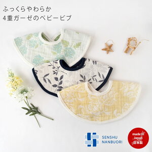 xr[ru 4dK[[ B^I B암D 64010001 maison blanche ]uV | X^C 悾ꂩ xr[ k G  ԕ n 킢 v[g oYj j xr[Mtg 