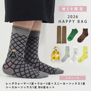 �\��y13,090�~�����z2026 ���� �\�b�N�X6�_�Z�b�g ���f�B�[�X fuku2025 andeotte �A���f�I�b�e | ���� �C�� ���� ������ �������� �k�� �G�� ���킢�� ������� �I�V���� �u�����h ���� �V�t ���y