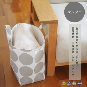 Xg[W obO }VF 56040005 maison blanche ]uV |  {bNX oXPbg JS JSoXPbg  [ [ [{bNX k 炵 Vv i` G 