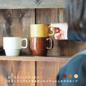 スープカップ プレゼントの人気商品 通販 価格比較 価格 Com