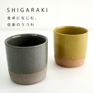 ~jJbv My 140ml { 52100002 maison blanche ]uV | Jbv X[vJbv R[q[Jbv ̂ eB[Jbv uh lC H   mH JtF JtFH 