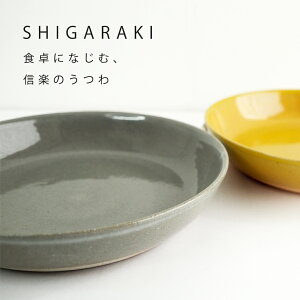 pX^M My 20cm { 52100006 maison blanche ]uV | M pX^v[g C lC H   mH JtF JtFH 킢 My Vv Mtg av[