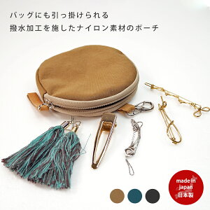 ~jT[N|[`  57030005 maison blanche ]uV | K RCP[X tbNt @\I lC |[` RX|[` pouch σ|[` k 킢 Mtg