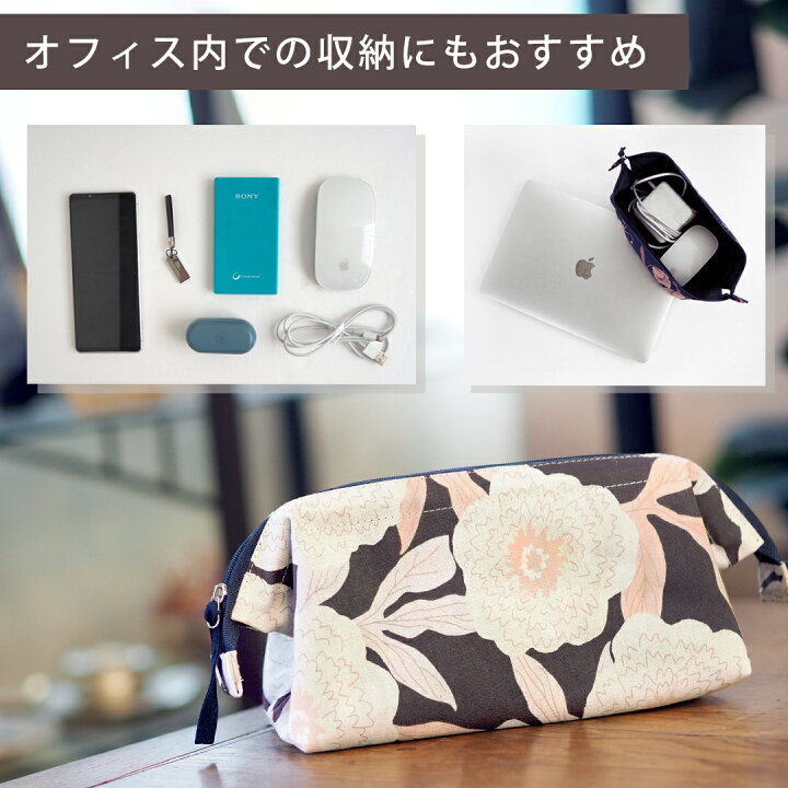 楽天市場 コットンリネン ワイヤー ポーチ おしゃれ 小物入れ Maison Blanche メゾンブランシュ コスメポーチ 仕切り ブランド マスクポーチ 化粧ポーチ 小物いれ 北欧 レディース メンズ 大容量 かわいい おしゃれ オシャレ ギフト 誕生日プレゼント 楽天市場 コットンリネン ワイヤー ポーチ おしゃれ 小物入れ Maison Blanche メゾンブランシュ コスメポーチ 仕切り ブランド マスクポーチ 化粧ポーチ 小物いれ 北欧 レディース メンズ 大容量 かわいい おしゃれ オシャレ ギフト 誕生日プレゼント