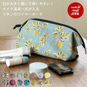 コスメポーチ かわいいの人気商品 通販 価格比較 価格 Com