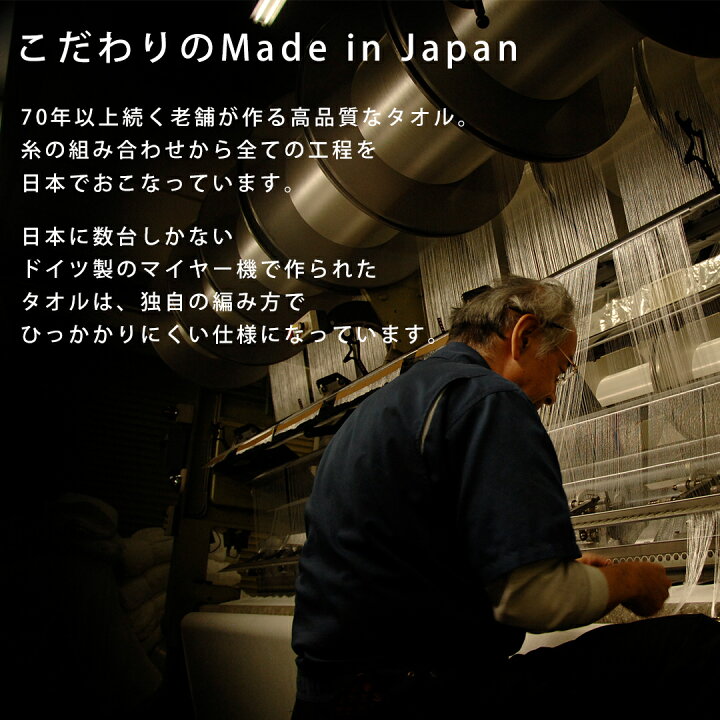 楽天市場 メール便 可 抗菌 防臭 ハーフプティ タオル Maison Blanche メゾンブランシュ ハンカチ ハンドタオル タオルハンカチ ガーゼ 北欧 雑貨 柄 レディース ハーフタオル 花柄 生地 かわいい おすすめ おしゃれ ギフト ラッピング 誕生日 プレゼント