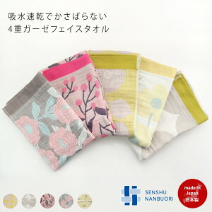 4dK[[tFCX^I B^I B암D 55130003 maison blanche ]uV | ^I  z ӂӂ RpNg nJ` K[[nJ` K[[ xr[ k  fB[X 