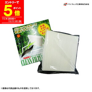 yGg[P5{I11/11 01:59zY fCY[NX PMC GAR N[tB^[ 5Zbg B^Cv PC-305B B21A H26.02 - R02.02 N[GAtB^[ GARtB^[