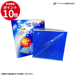 y9/4`9/5|Cg10{N[|zXYL XCtg PMC GARp N[tB^[ 10Zbg EBV[Y EB-918 ZC13 ZC43 ZC53 ZC83S ZD53 ZD83S H29.01 - GARtB^[