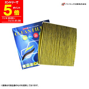 yGg[P5{I11/11 01:59zY fCY[NX PMC GAR N[tB^[ 10Zbg S^Cv PC-305S B21A H26.02 - R02.02 N[GAtB^[ GARtB^[