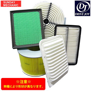 y9/4`9/5|Cg10{N[|zylCz_Cnc [ MOVE DRIVEJOY GAtB^[ V9112-D003 L900S EF-DET 99.11 - 02.10 hCuWC GAGg GAN[i[Gg