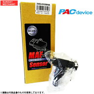 トヨタ カローラアクシオ PAC エアフロセンサー 245-01095A NZE161 NZE164 H24.5 - エアフローセンサー …