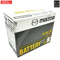 マツダ純正 ロードスター専用 バッテリー NA用 NB用 146A-V9-G10LST ロードスター