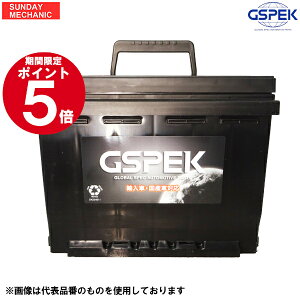 y9/19`9/20|Cg5{N[|zg^ mAEHNV[ obe[ GSPEK LN2 D-LN2EFB/PL MZRA90W MZRA95W R4.1` W[XybN J[obe[ ENKi