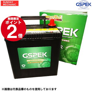 y11/1 |Cg2{zGSPEK Yԗp v~A J[obe[ H-S34B20R/PL nCubgԗp @ HV[Y v`iobe[