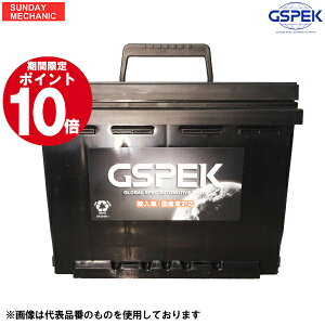 y12/4`12/5|Cg10{IzNTX NX HV nCubgԗp obe[ GSPEK LN2 D-LN2EFB/PL AYZ10 AYZ15 AAZH20 AAZH25 W[XybN J[obe[ @