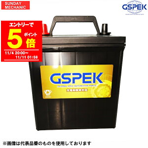 yGg[P5{I11/11 01:59zGSPEK Yԗp v~A J[obe[ G-85D23L/PL [dԑΉ X^_[h GV[Y v`iobe[