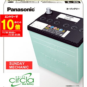 yGg[P10{I11/20 20:00`z_Cnc Ag[S Yobe[ pi\jbN T[N 40B19L CR TA-S220G EF-DET Panasonic circla {