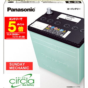 yGg[P5{I11/11 01:59zYobe[ pi\jbN T[N 90D26L Panasonic circla { made in japan