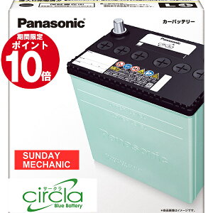 y12/4`12/5|Cg10{Izpi\jbN T[N PC obe[ 46B19LCR Ag[SJX^ H17.05` S320G S330G 26B17L ԗp Panasonic circla kei