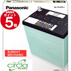 y12/6`12/9|Cg5{Izz_ NBOX JX^ Yobe[ pi\jbN T[N 40B19L CR DBA-JF1 S07A Panasonic circla {