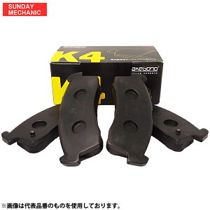 _Cnc }bNX MAX AP{m \ tg u[Lpbh K-608WK L960S H15.08 - H17.12 AKEBONO K4pbh fBXNpbh