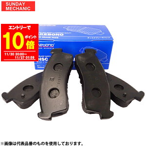 yGg[P10{I11/20 20:00`zY fCY AP{m tg u[Lpbh AN-769WK B48W H31.03 - vpCbg dp[LOdl AKEBONO X^_[hpbh fBXNpbh