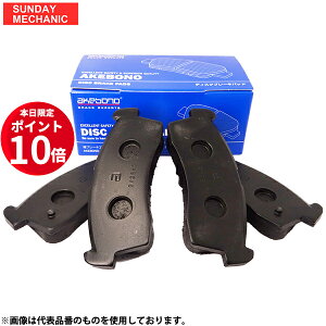 y12/4`12/5|Cg10{IzNTX LS600H LS600HL AP{m tg u[Lpbh AN-816K UVF46 H19.04 - H24.09 AKEBONO X^_[hpbh fBXNpbh