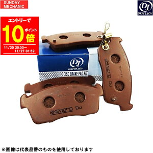 yGg[P10{I11/20 20:00`zylCzg^ NeBX hCuWC tg u[Lpbh V9118A101 DBA-NCP100 05.10 - 10.11 SpbP[W DRIVEJOY fBXNpbh