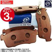 楽天市場】ps018tの通販