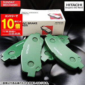 yGg[P10{I11/20 20:00`zY fCY  tg u[Lpbh HM008Z DBA-B21W 13.06 - HITACHI fBXNpbh