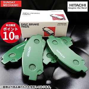 y12/4`12/5|Cg10{IzNTX GS  tg u[Lpbh HT038Z DBA-GRS191 05.08 - 12.01 q^` fBXNpbh