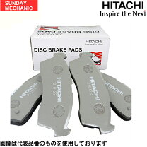 楽天市場】ブレーキパッド cx-5 リアの通販