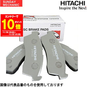 yGg[P10{I11/27 01:59zg^ OhnCG[X  A u[Lpbh HT041Z GF-VCH10W 99.08 - 02.05 HITACHI fBXNpbh