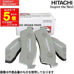 yGg[P5{I11/11 01:59zY GNXgC  A u[Lpbh HN019Z DBA-T32 13.12 - HITACHI fBXNpbh