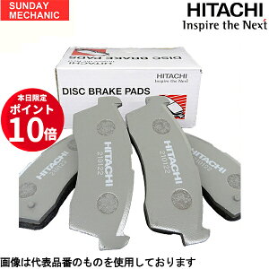 y12/4`12/5|Cg10{IzNTX GS  A u[Lpbh HT049Z DBA-GRS191 05.08 - 12.01 HITACHI fBXNpbh