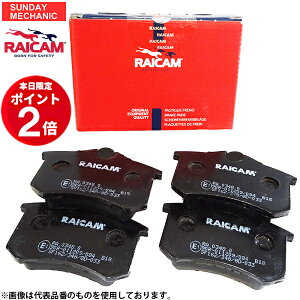�y1/10 P5�{�E1/11�`1/14 P2�{�z��_�X�g RAICAM �t�����g �u���[�L�p�b�h �x���c W124 300E-24 500E�p