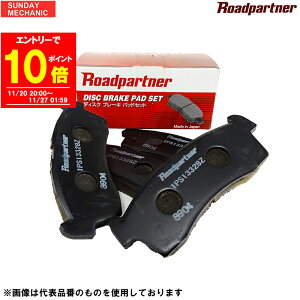 yGg[P10{I11/20 20:00`zg^ NeBX [hp[gi[ tg u[Lpbh 1P6C-33-28Z NCP122 10.11 - fBXNpbh \