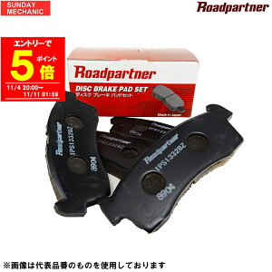 yGg[P5{I11/11 01:59zXYL XCtg [hp[gi[ A u[Lpbh 1PAE-26-48Z HT81S 03.06 - 04.11 u[L fBXNpbh