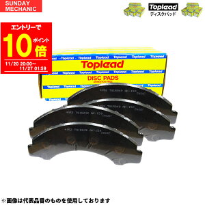 yGg[P10{I11/20 20:00`zg^ GXeB} L T TOPLEAD tg u[Lpbh TL2197 CBA-ACR30W 99.12 - 03.04 q^` fBXNpbh