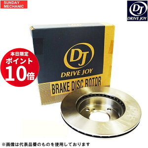 y12/4`12/5|Cg10{IzY Zi C25 hCuWC A u[L fBXN[^[ E2_Zbg V9155-N032 DBA-CNC25 07.03 - 08.06 DRIVEJOY u[L[^[