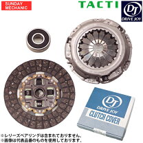 楽天市場】クラッチ三点セット ジムニーの通販