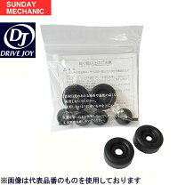 楽天市場】jkc（対応車種メーカーダイハツ）（車用品・バイク用品）の通販