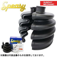 【人気】トヨタ ノア VOXY ヴォクシー エスクァイア スピージー 内側左右セット 分割式ドライブシャフト…
