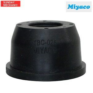 y10/4`10/10|Cg5{z}c_ v}V[ ~R {[WCg[u[c 2Zbg TBC-025 CP8W 99.02-05.02