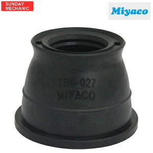 【10/30ポイント2倍】ダイハツ ハイゼットトラック ミヤコ タイロッドエンドブーツ 2個セット TBC-027 S500P S510P 14.07-