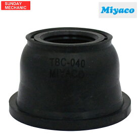 【エントリーでP5倍！11/11 01:59迄】日産 シルビア ミヤコ ボールジョイントロワーブーツ 2個セット TBC-040 S15 99.01-02.08