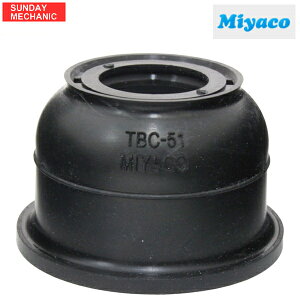 _Cnc Ag[ ~R {[WCg[u[c TBC-051 S220G 230G 00.06-04.12