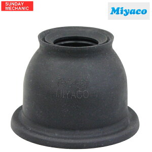 z_ ANeB Xg[g ~R {[WCg[u[c TBC-057 HA8 9 09.12-